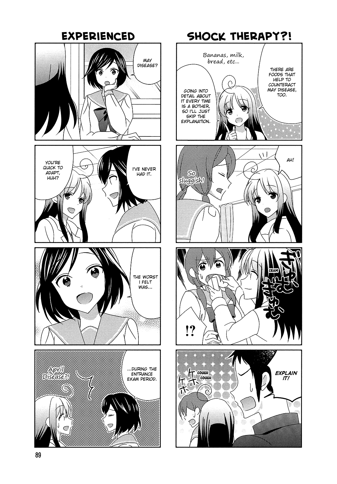 Hokenshitsu No Tsumuri-San Chapter 33 #3