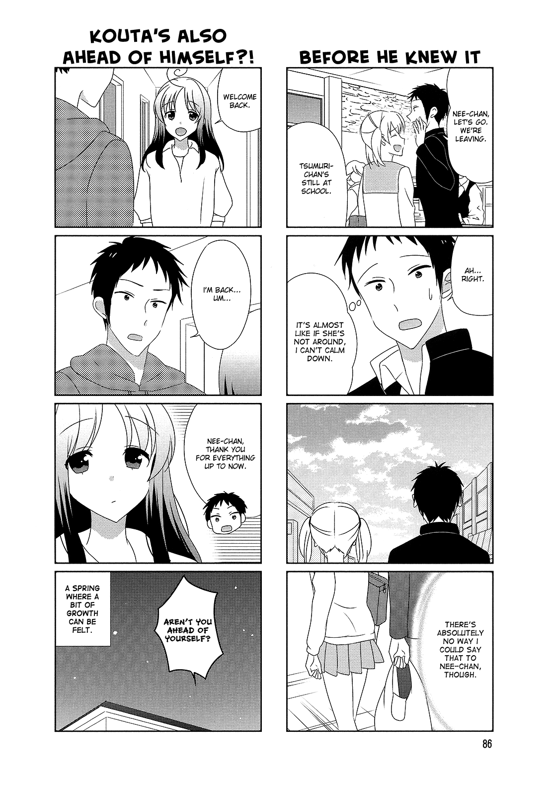 Hokenshitsu No Tsumuri-San Chapter 32 #6