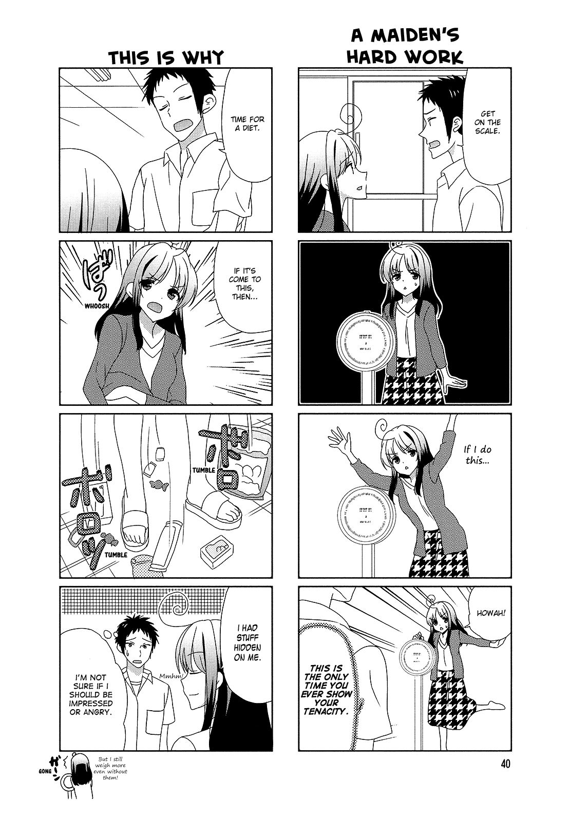 Hokenshitsu No Tsumuri-San Chapter 25 #2