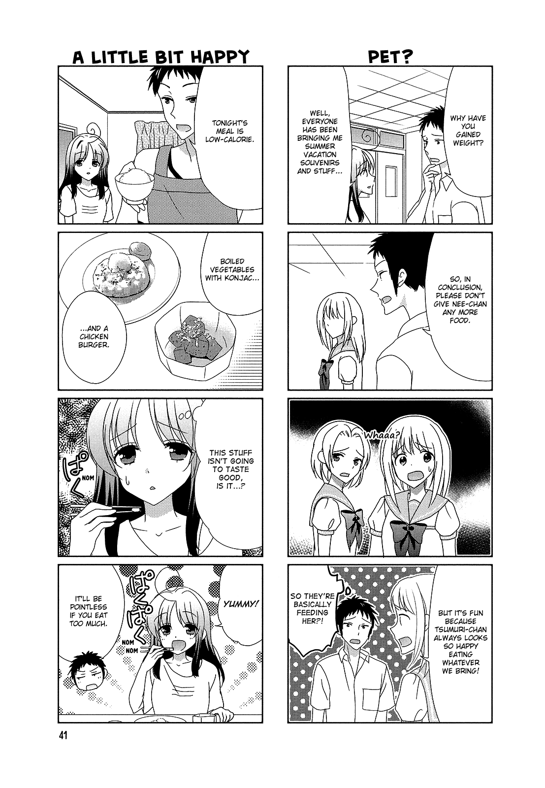 Hokenshitsu No Tsumuri-San Chapter 25 #3