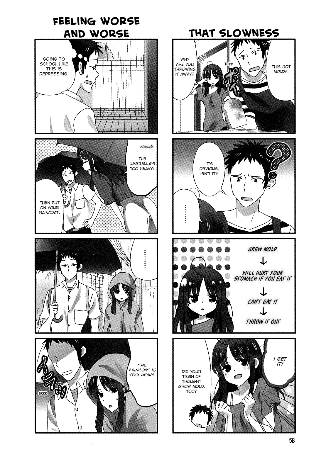 Hokenshitsu No Tsumuri-San Chapter 10 #2