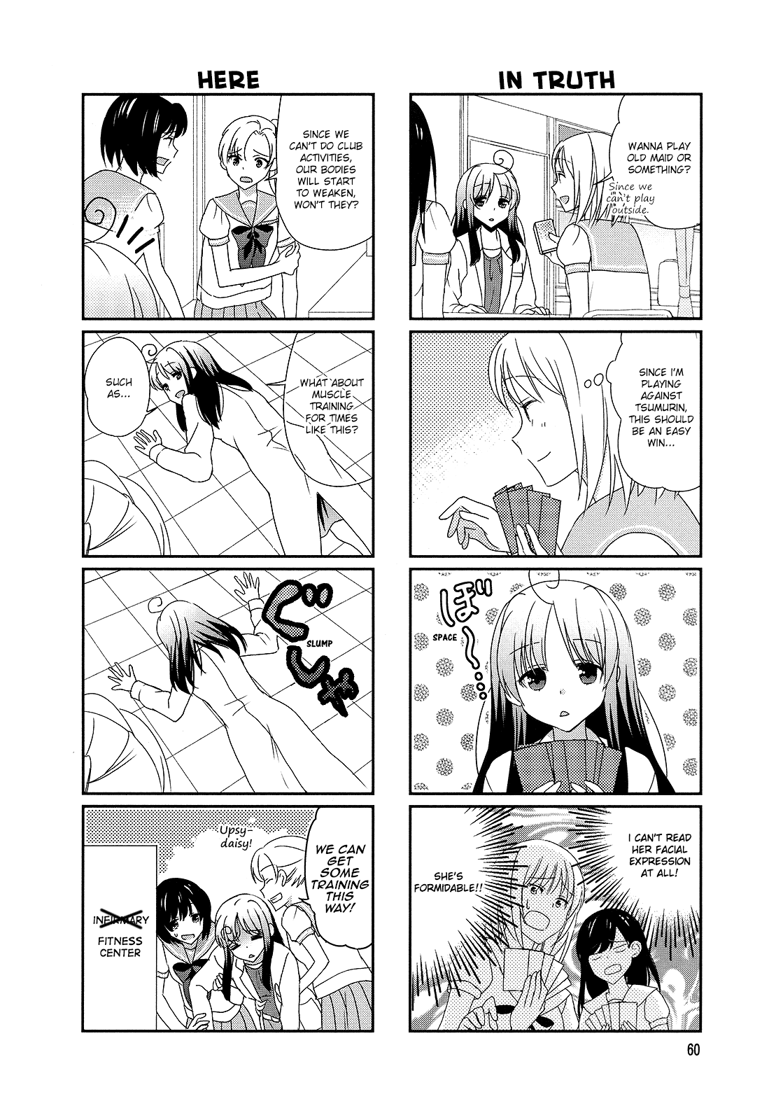 Hokenshitsu No Tsumuri-San Chapter 10 #4