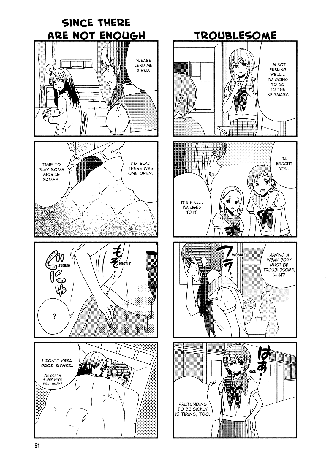 Hokenshitsu No Tsumuri-San Chapter 10 #5