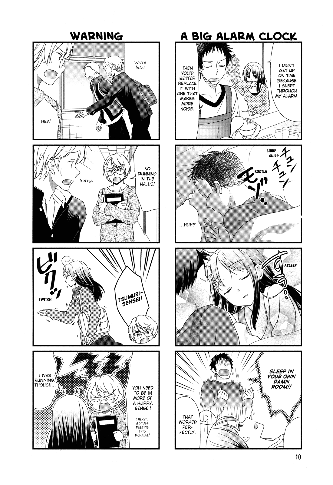 Hokenshitsu No Tsumuri-San Chapter 2 #2