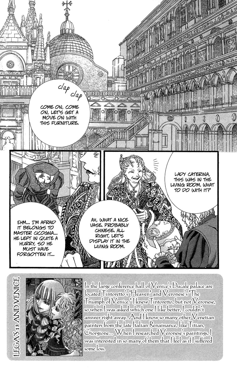 Lega No 13 Chapter 15 #2