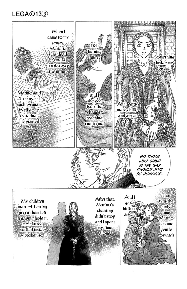 Lega No 13 Chapter 16 #23