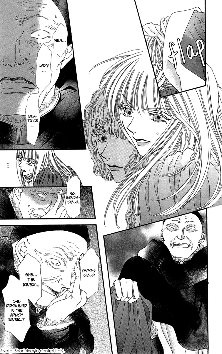 Lega No 13 Chapter 13 #7