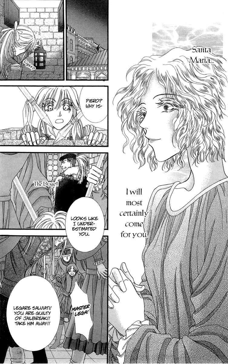 Lega No 13 Chapter 13 #31