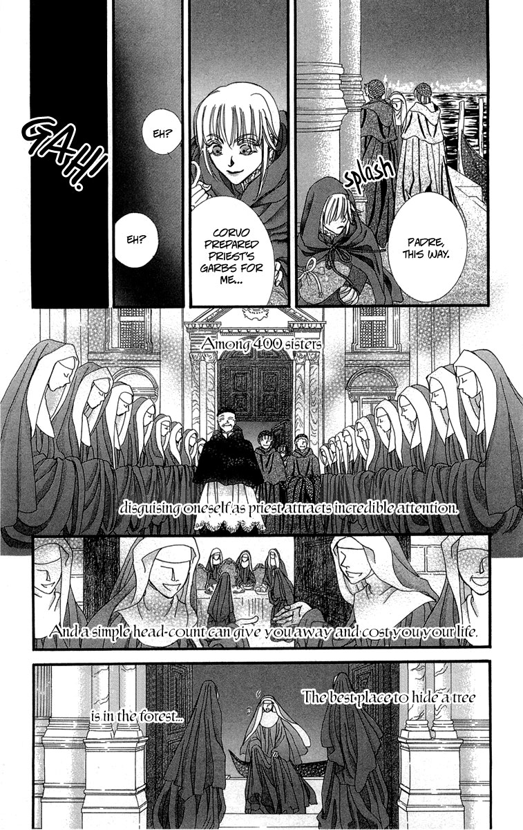 Lega No 13 Chapter 12 #21