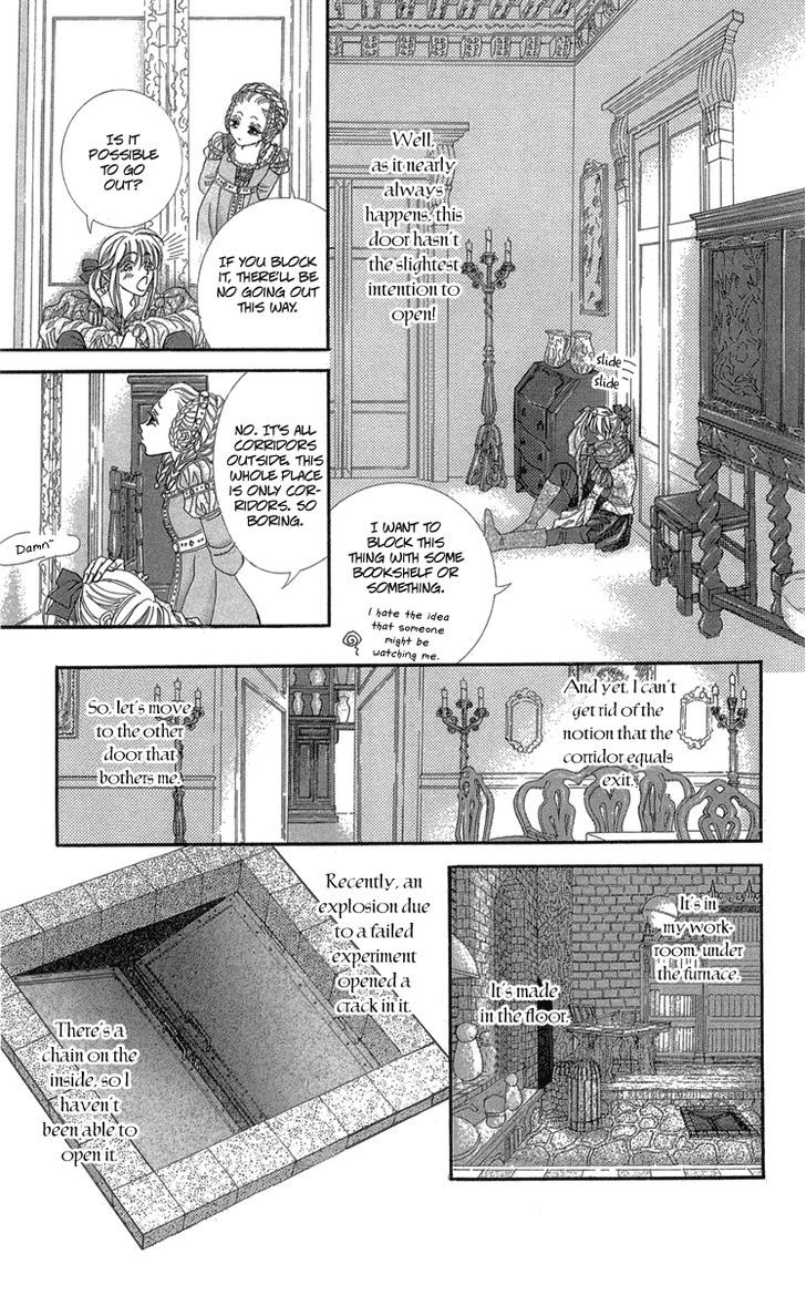 Lega No 13 Chapter 7 #12