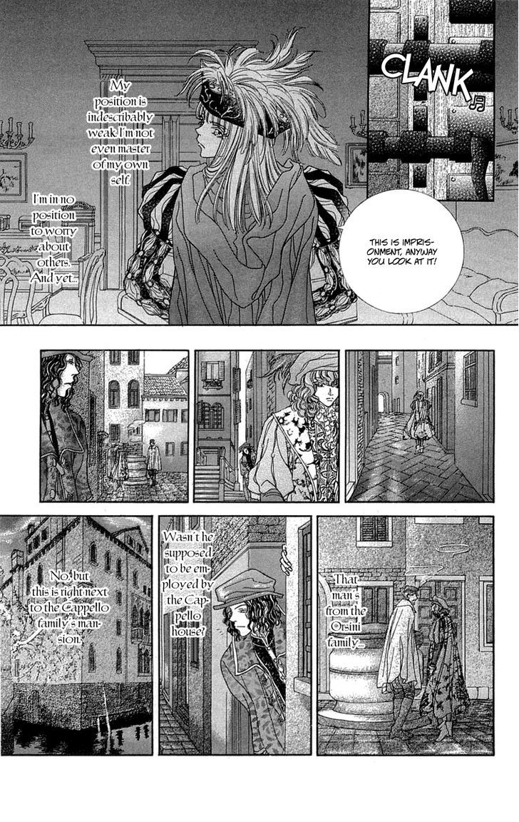 Lega No 13 Chapter 6 #7