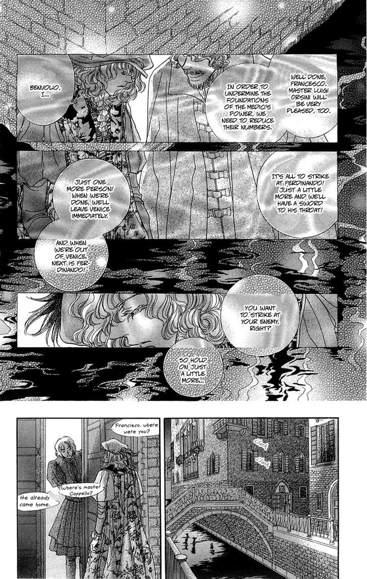 Lega No 13 Chapter 6 #8