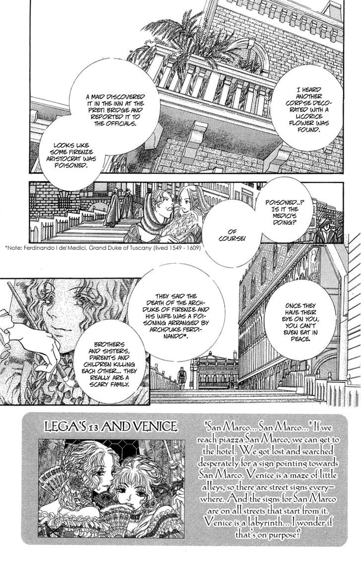 Lega No 13 Chapter 5 #5