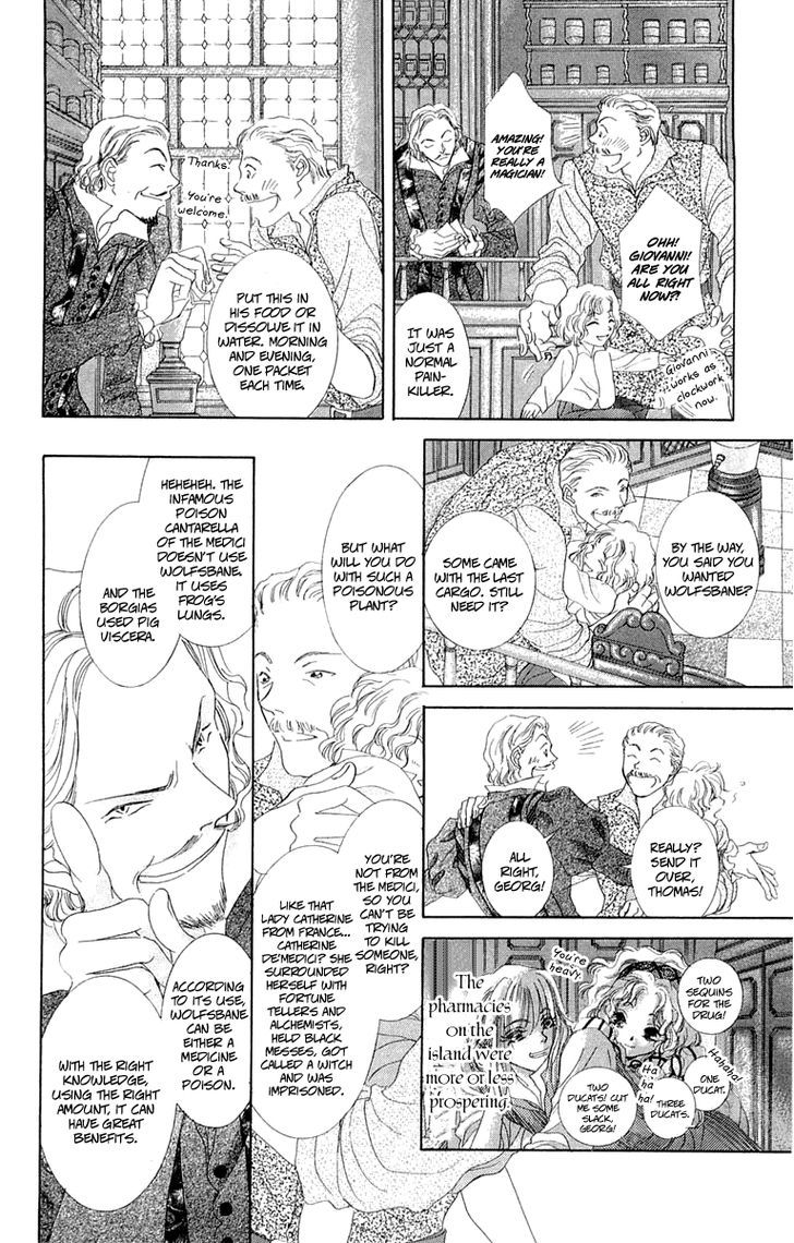 Lega No 13 Chapter 1 #11