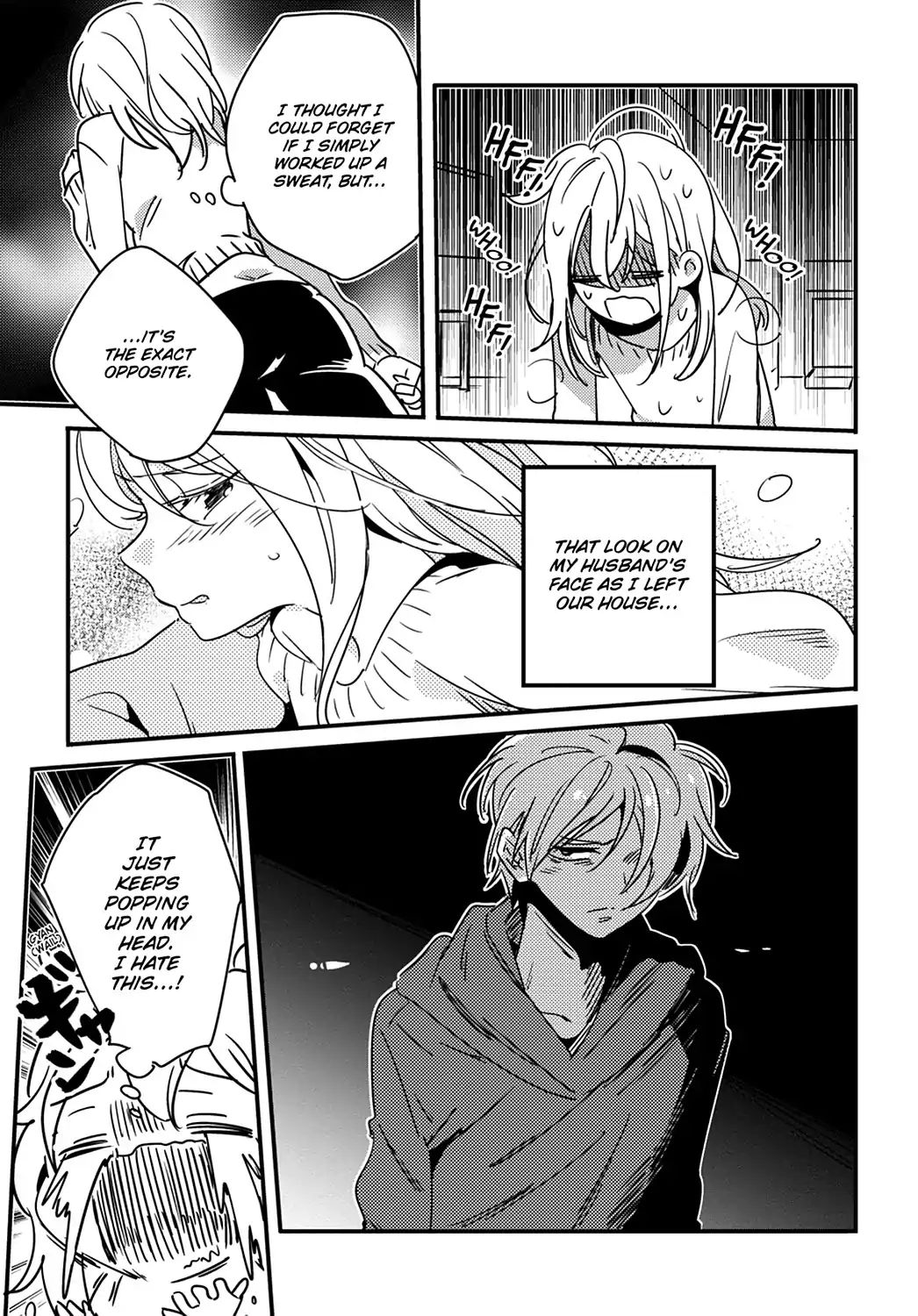 Secretly, I've Been Suffering About Being Sexless Chapter 4 #4