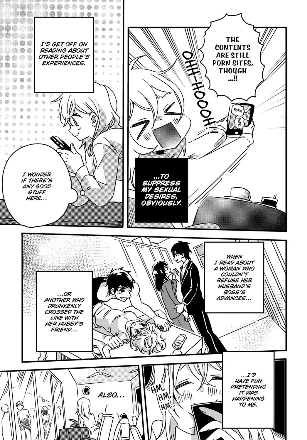 Secretly, I've Been Suffering About Being Sexless Chapter 3 #13