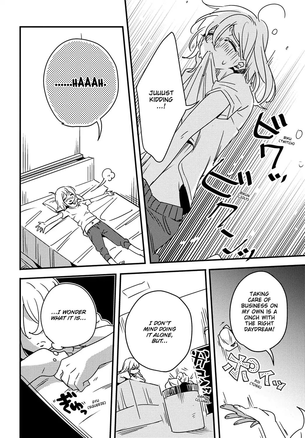Secretly, I've Been Suffering About Being Sexless Chapter 3 #16