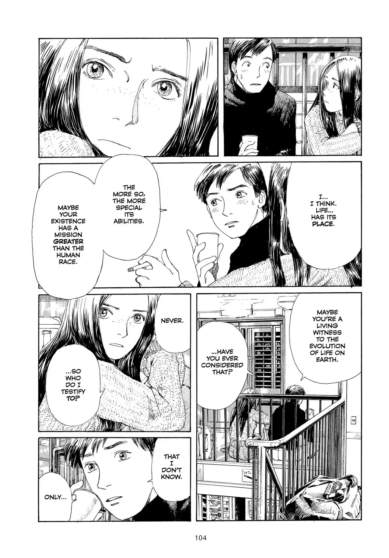 Omoide Emanon Chapter 0.5 #6