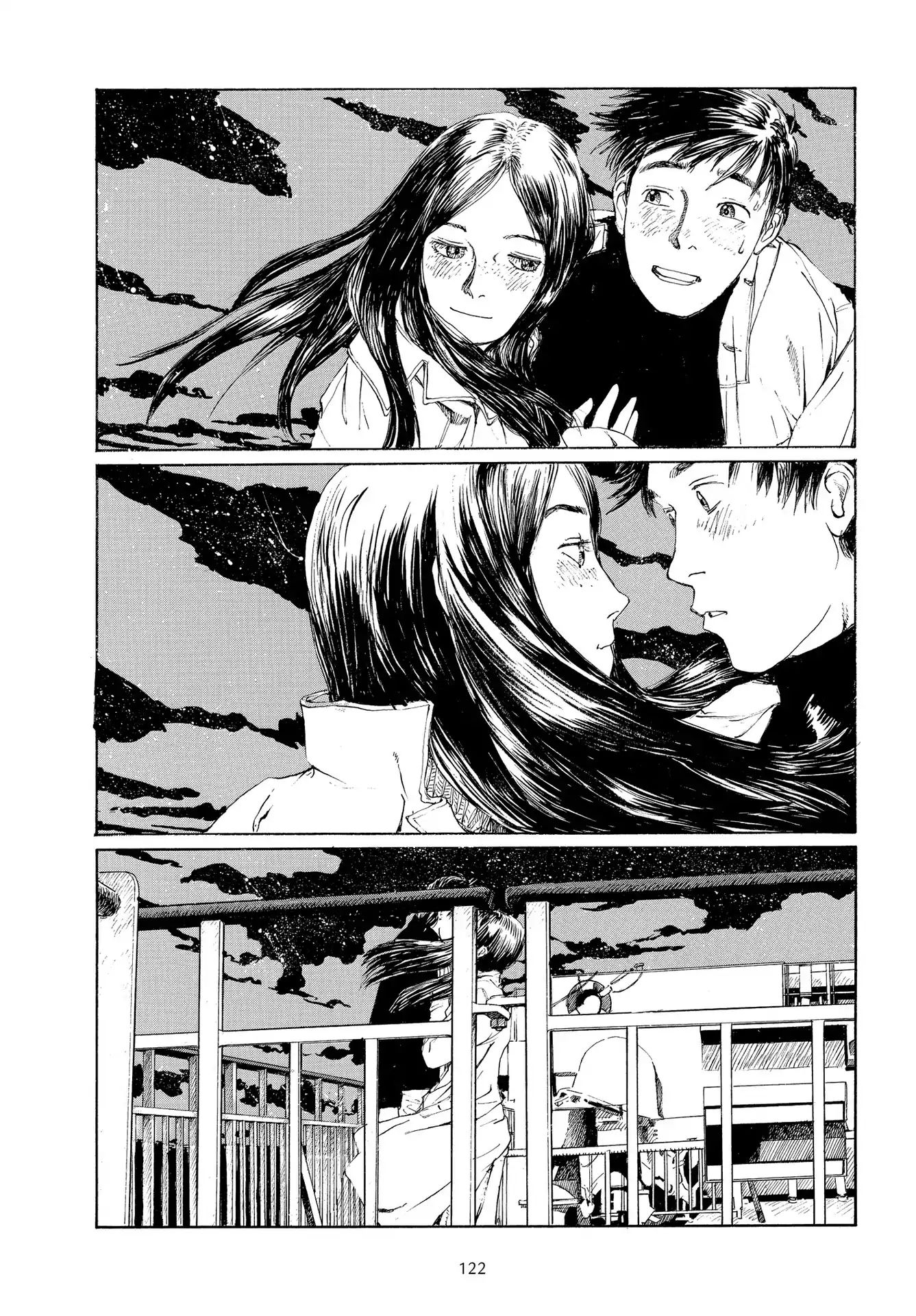 Omoide Emanon Chapter 0.5 #22