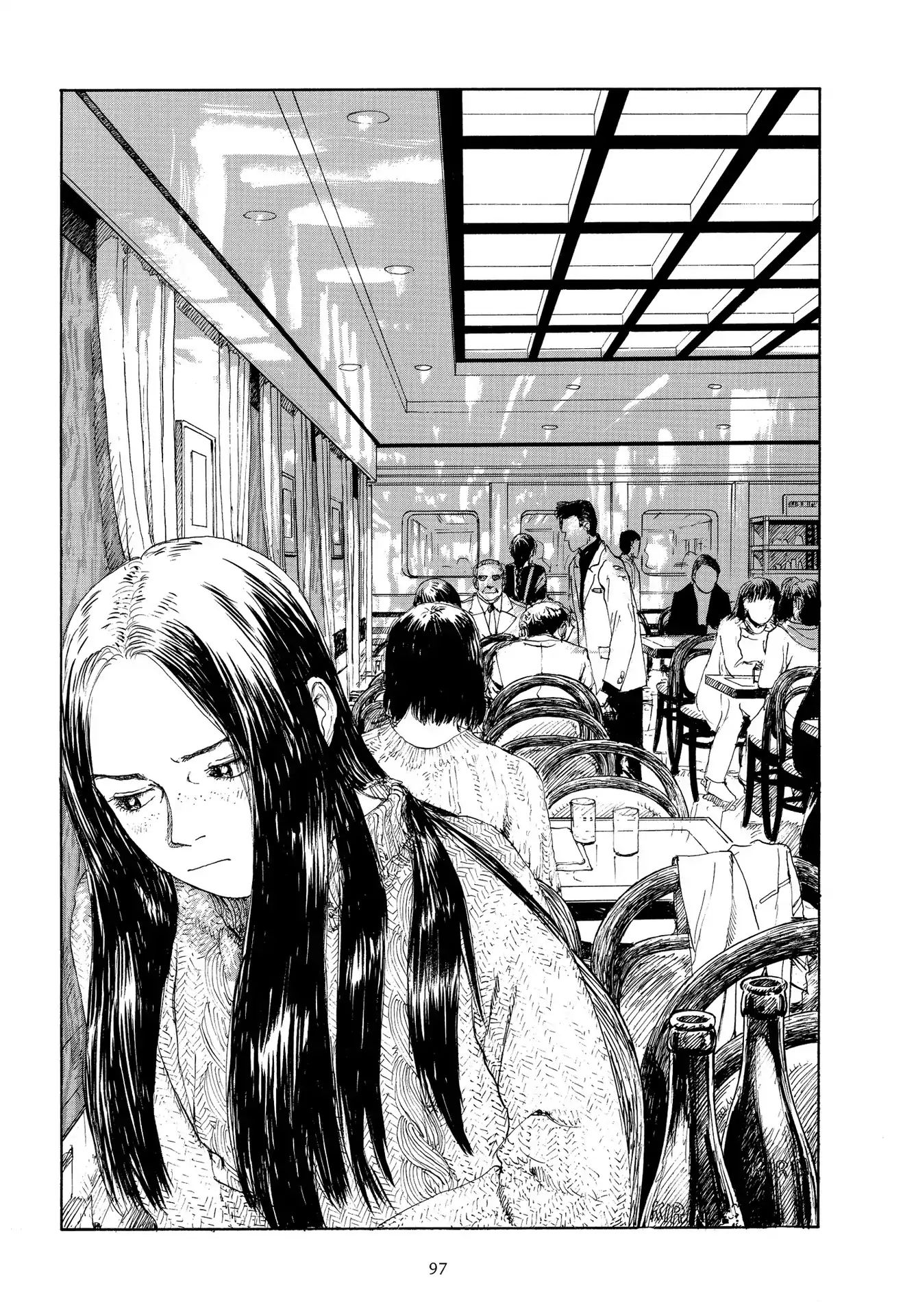 Omoide Emanon Chapter 0.4 #20