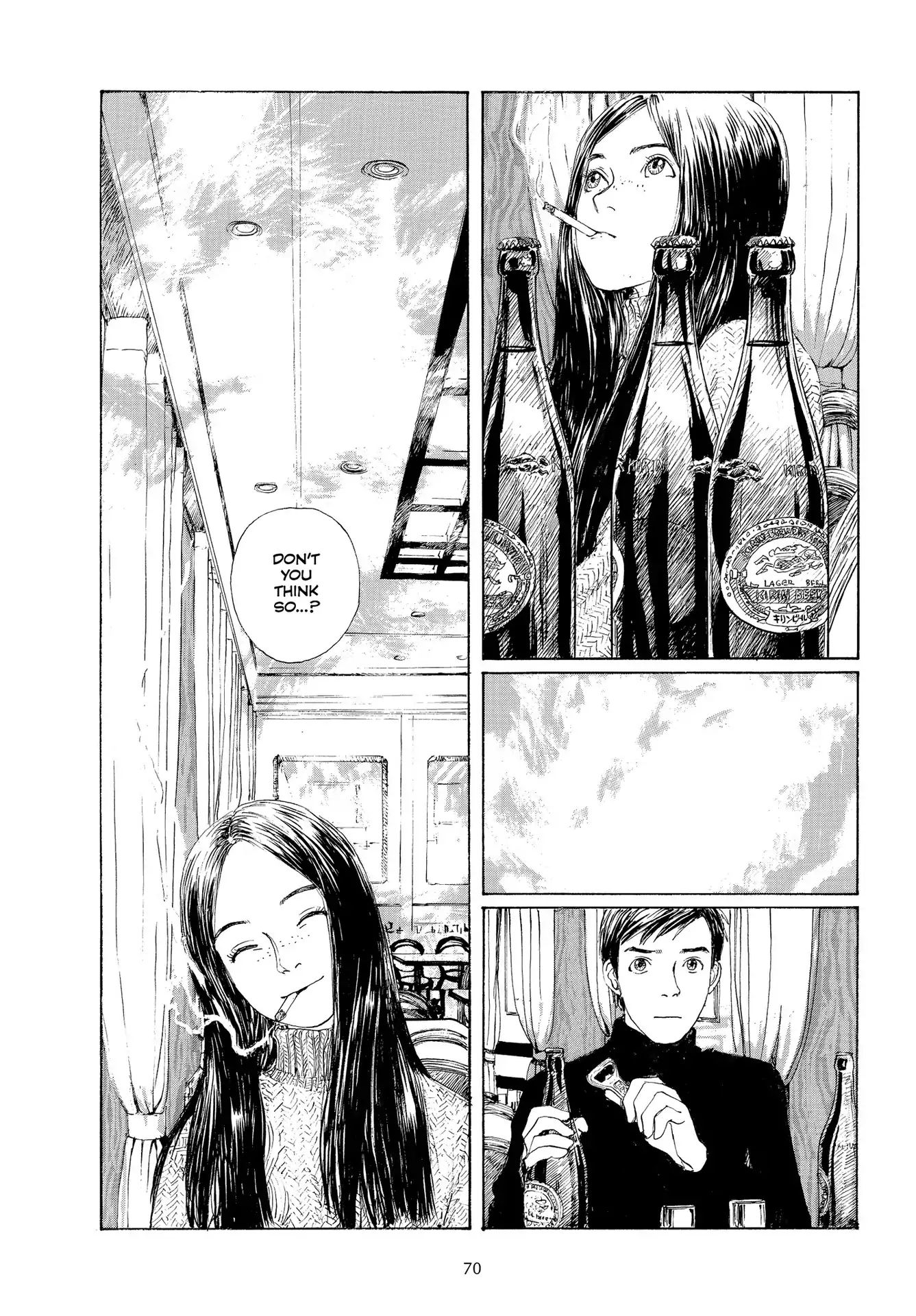 Omoide Emanon Chapter 0.3 #27