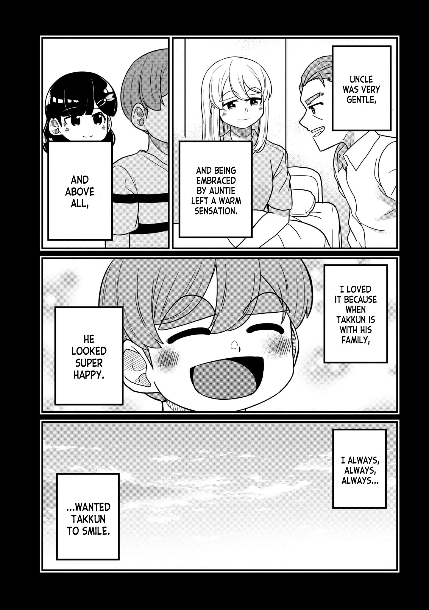 You Don't Want A Childhood Friend As Your Mom? Chapter 23 #4