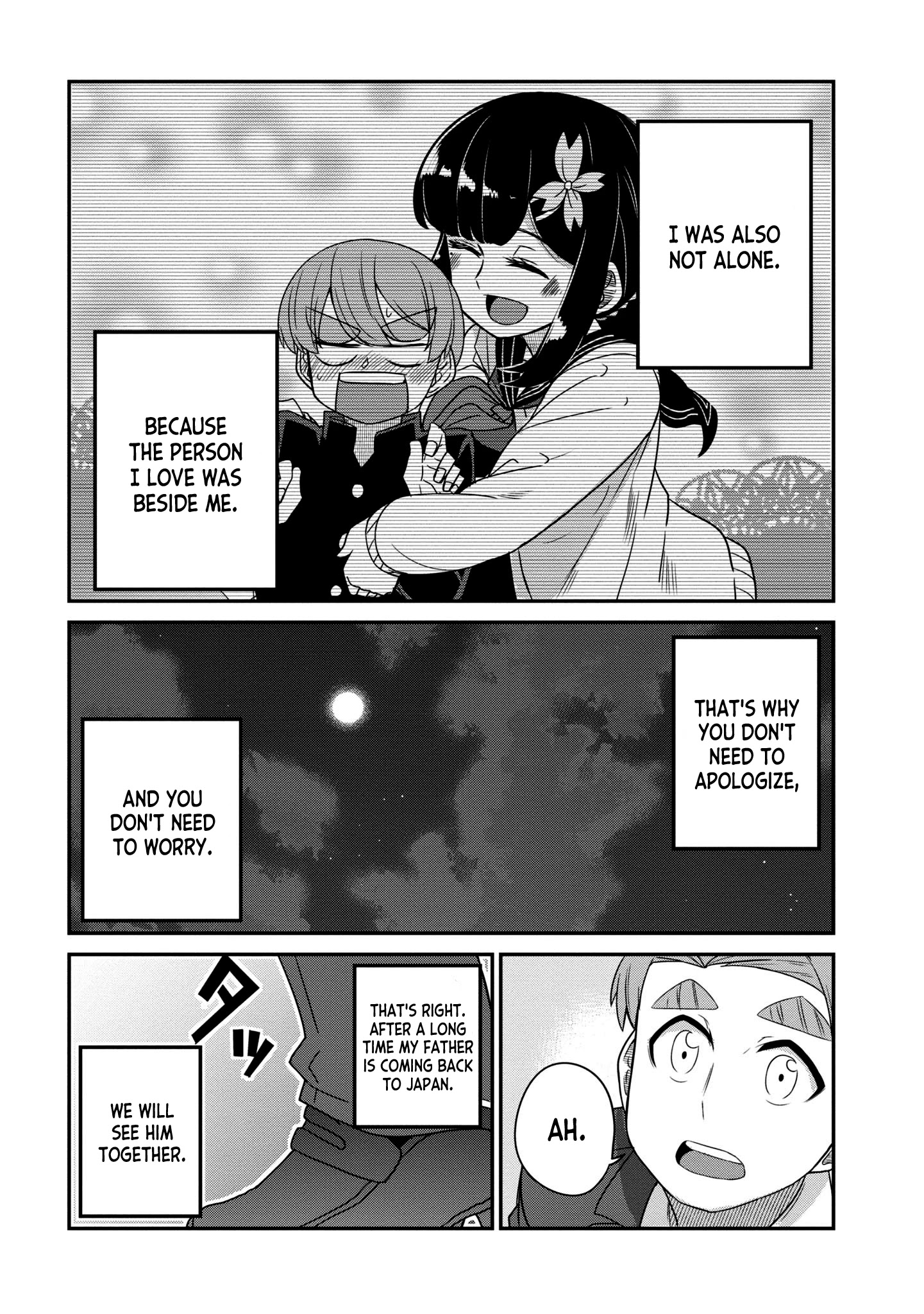 You Don't Want A Childhood Friend As Your Mom? Chapter 25 #7