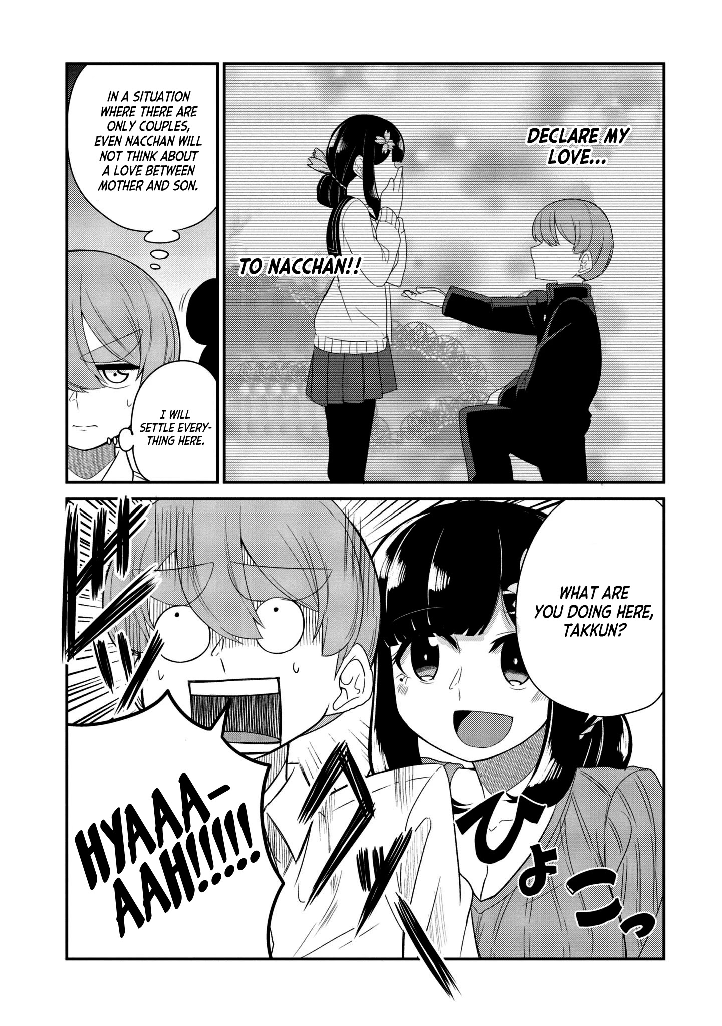 You Don't Want A Childhood Friend As Your Mom? Chapter 19 #4