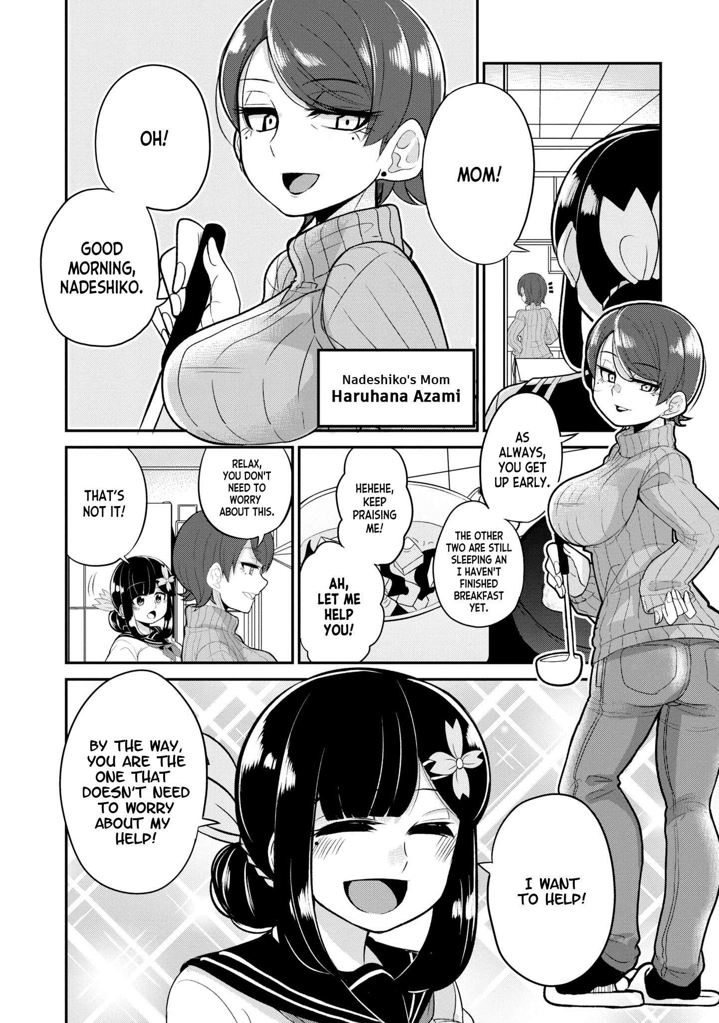 You Don't Want A Childhood Friend As Your Mom? Chapter 12.5 #2