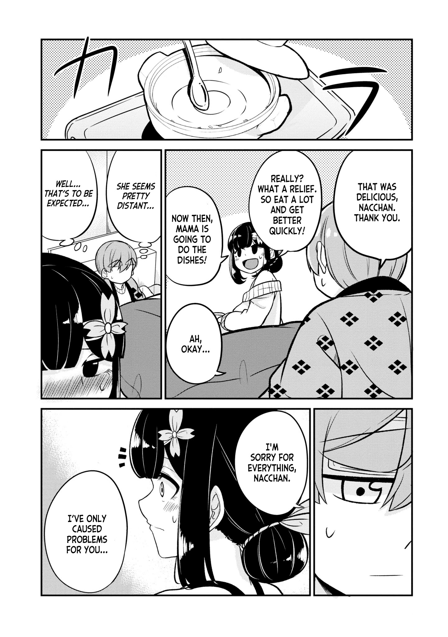 You Don't Want A Childhood Friend As Your Mom? Chapter 12 #6