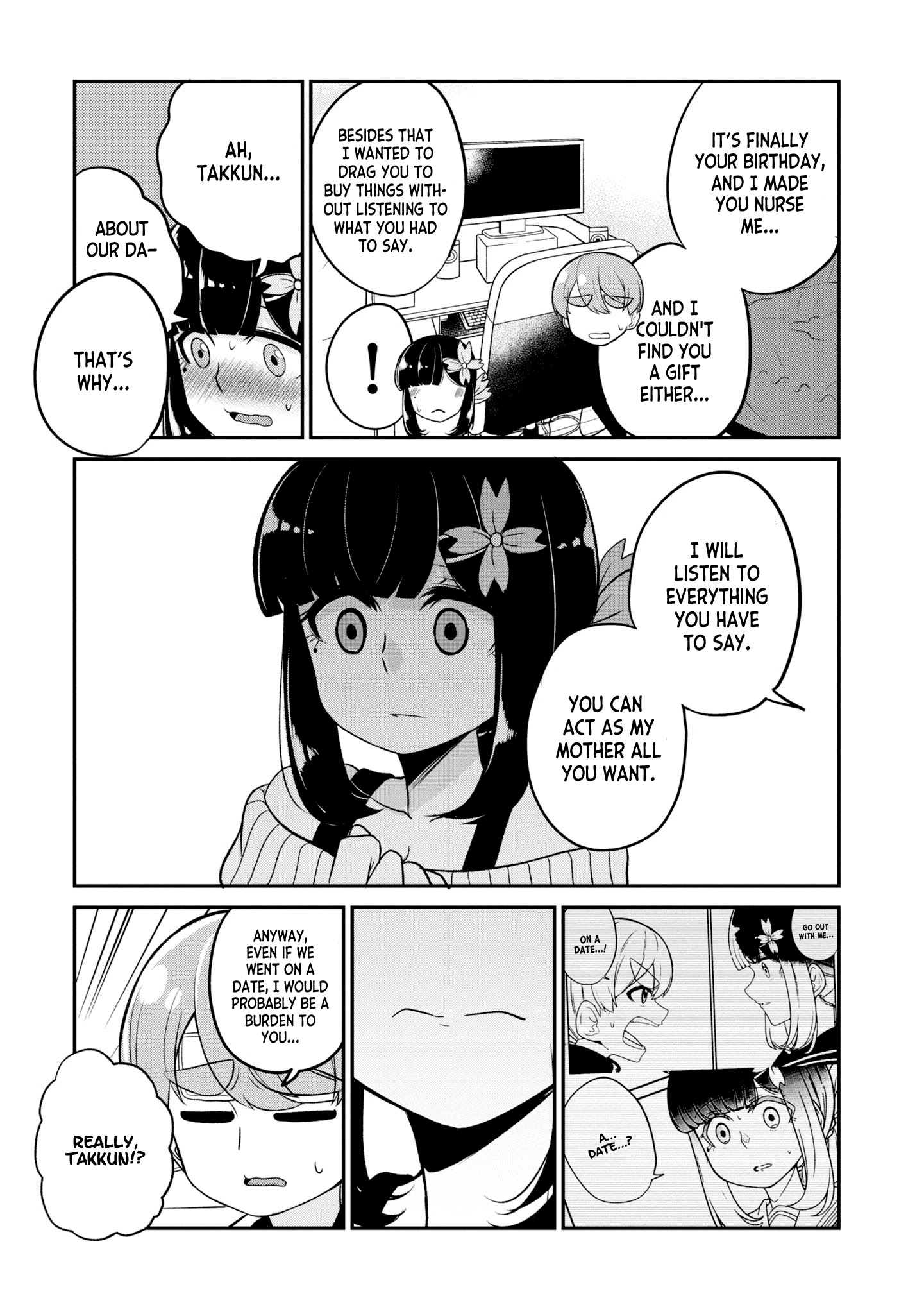 You Don't Want A Childhood Friend As Your Mom? Chapter 12 #7