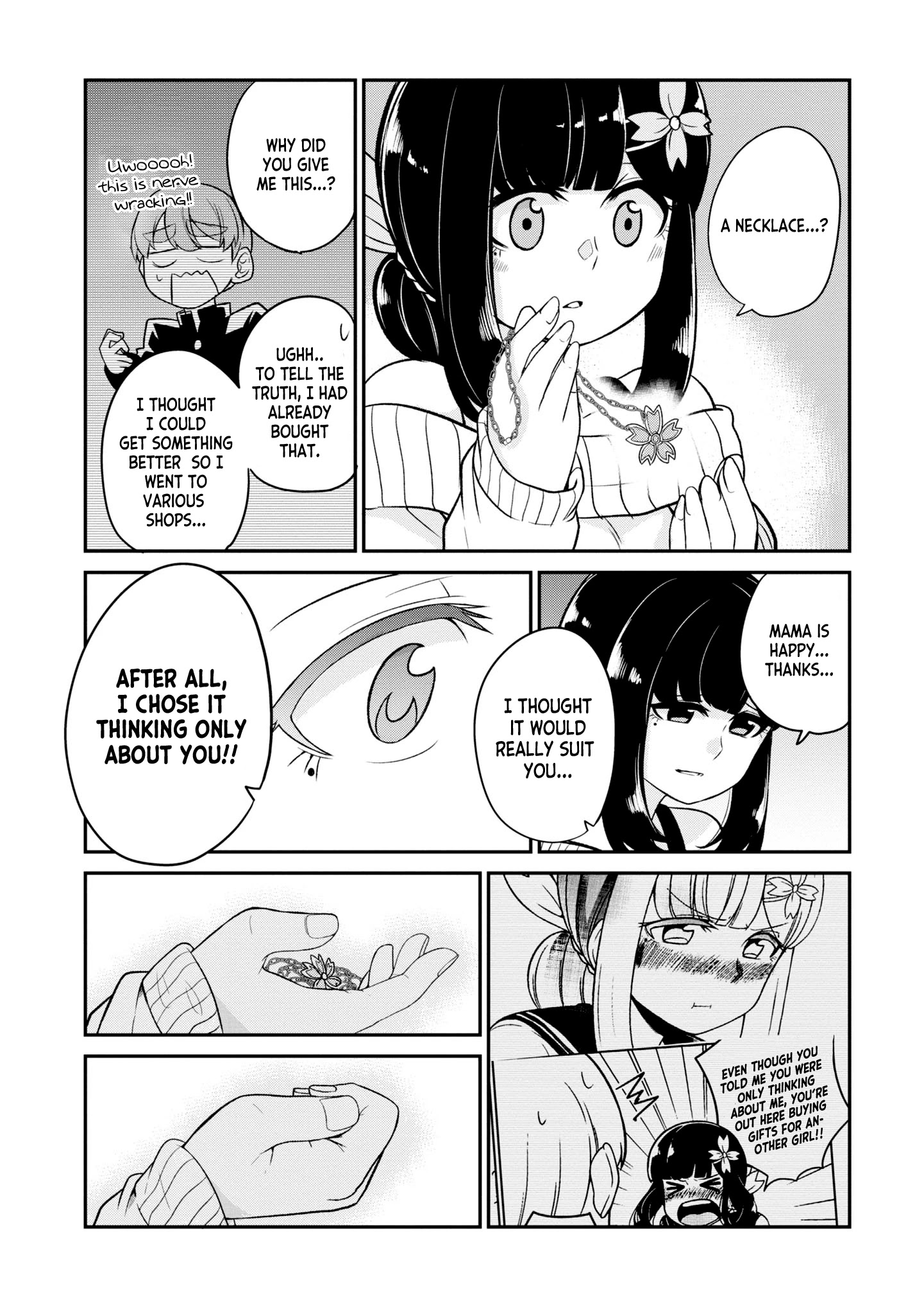 You Don't Want A Childhood Friend As Your Mom? Chapter 12 #12