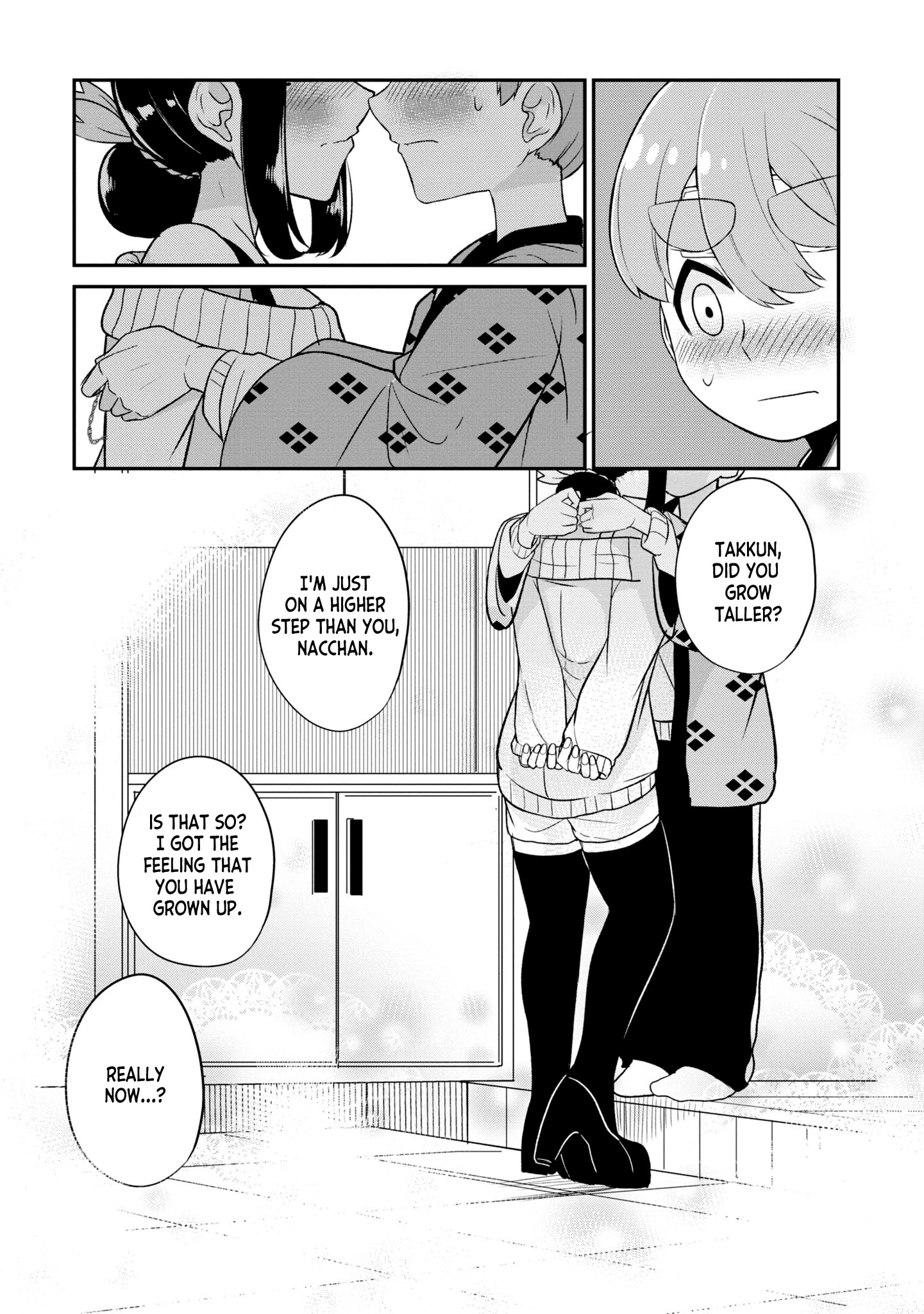 You Don't Want A Childhood Friend As Your Mom? Chapter 12 #15