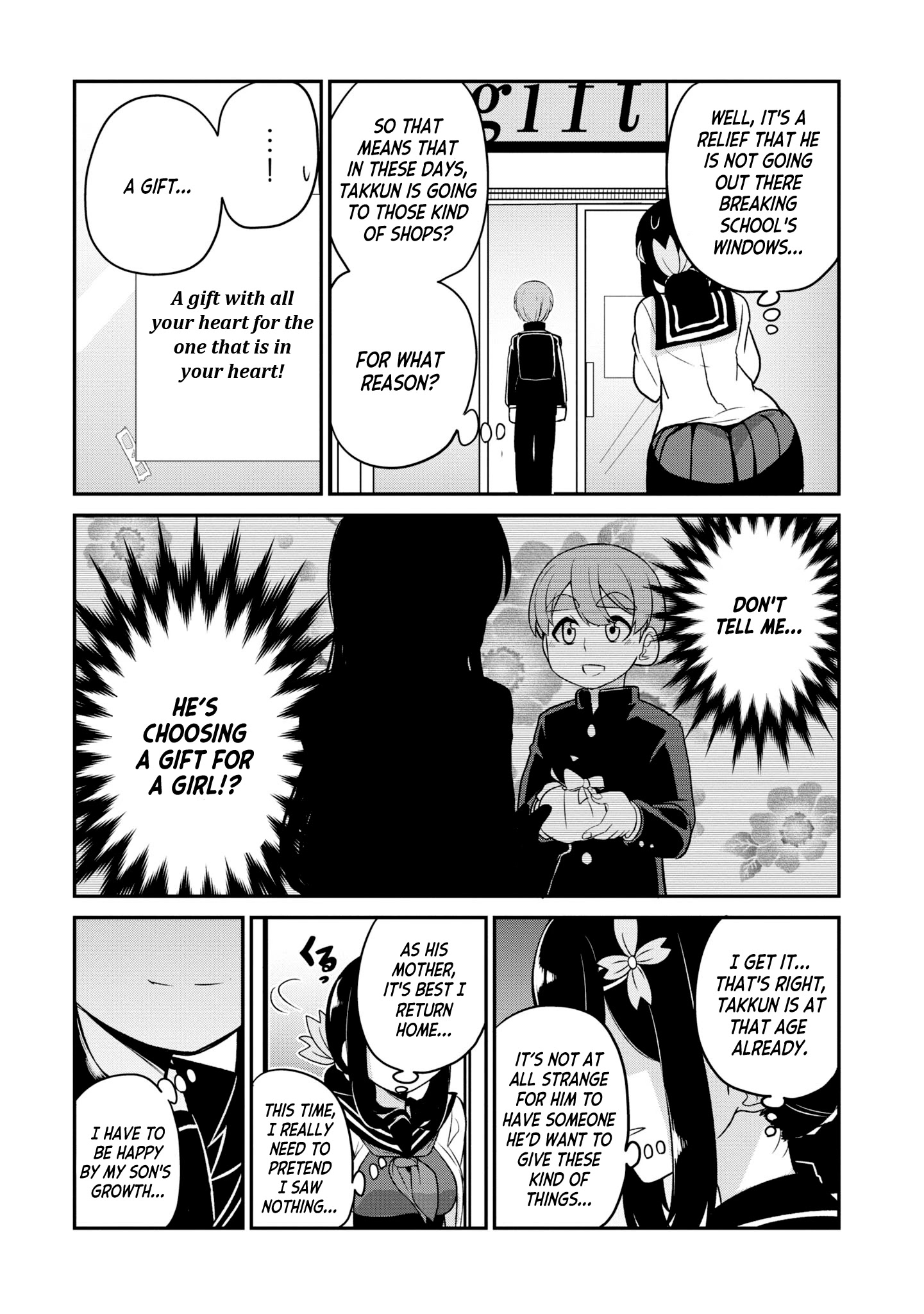 You Don't Want A Childhood Friend As Your Mom? Chapter 11 #5