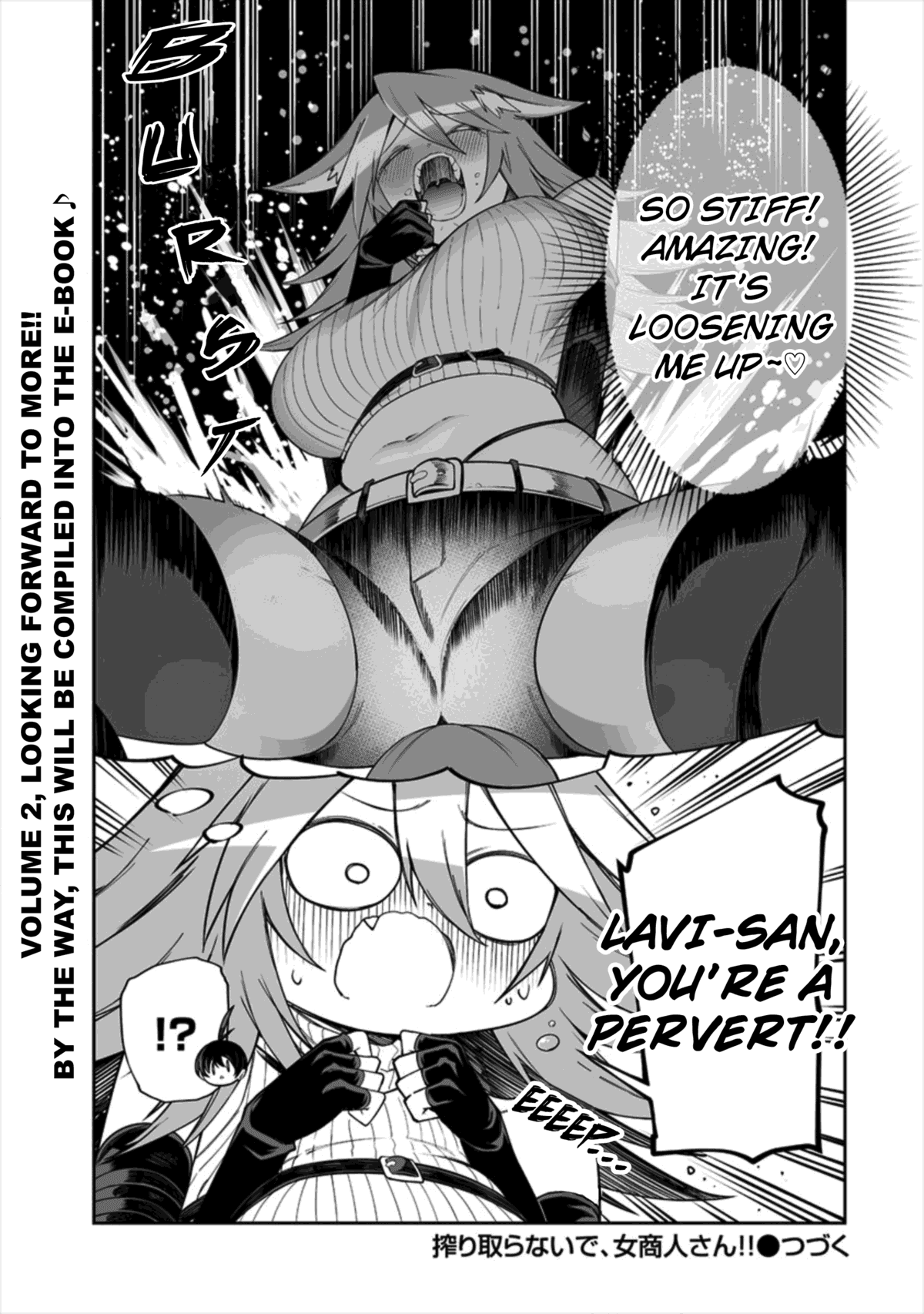 Shiboritoranaide, Onna Shounin-San Chapter 11.5 #5