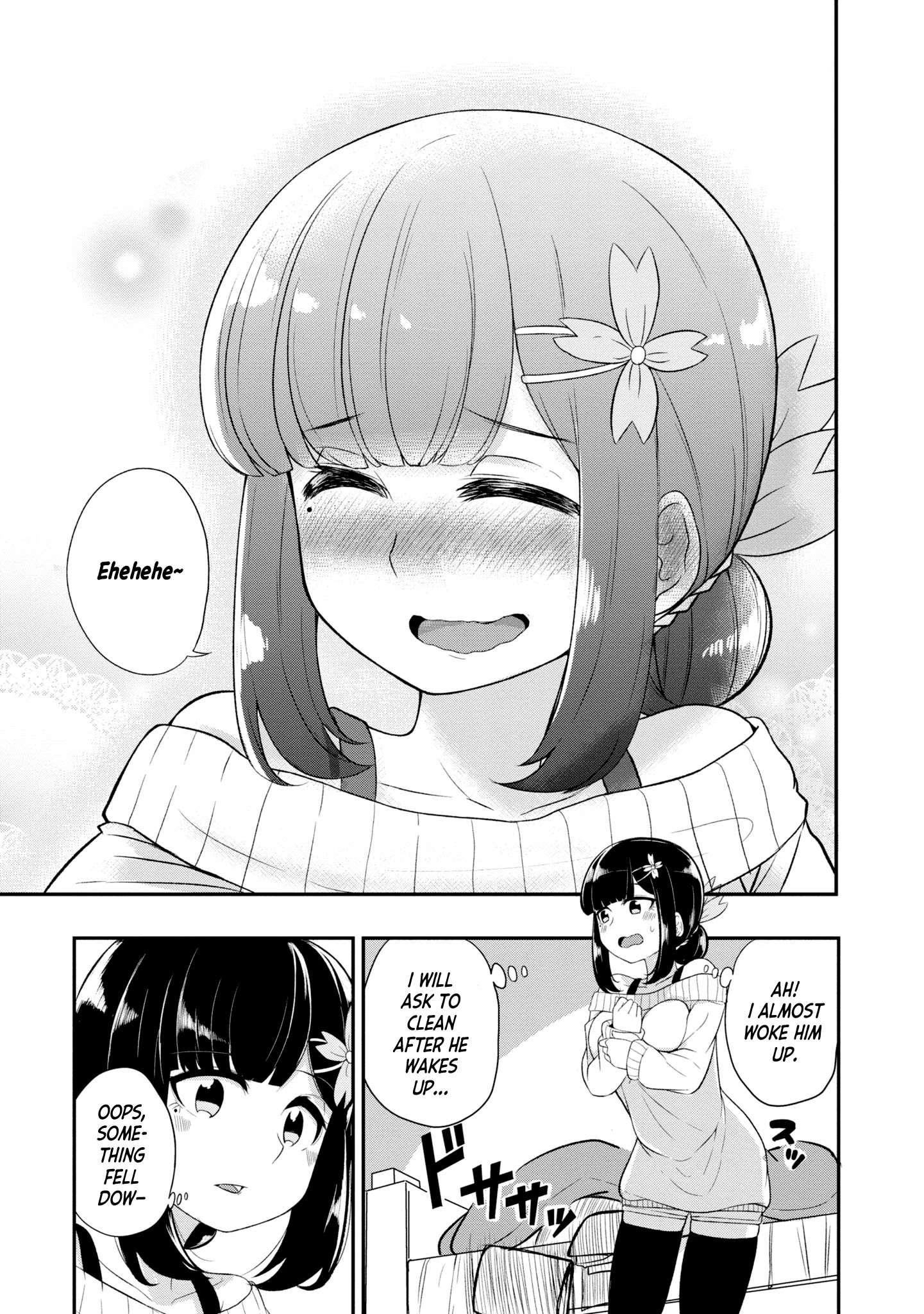 You Don't Want A Childhood Friend As Your Mom? Chapter 8 #11