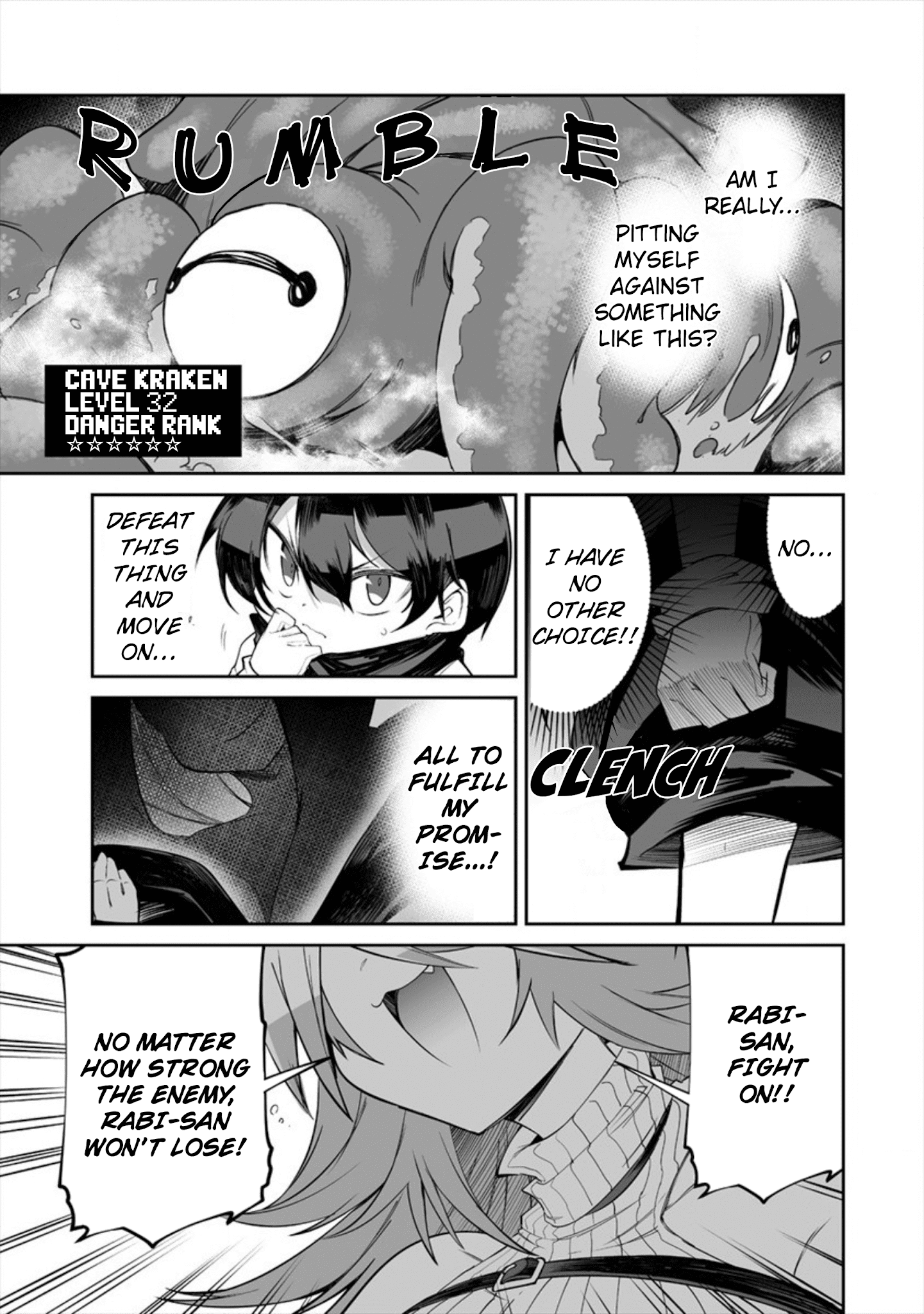 Shiboritoranaide, Onna Shounin-San Chapter 11.1 #5