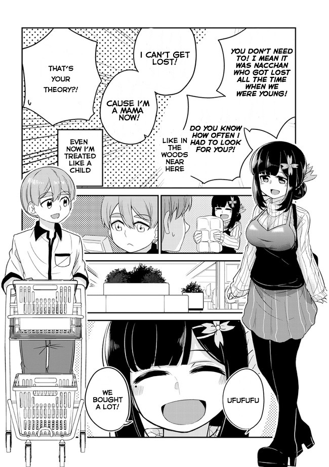 You Don't Want A Childhood Friend As Your Mom? Chapter 4 #6