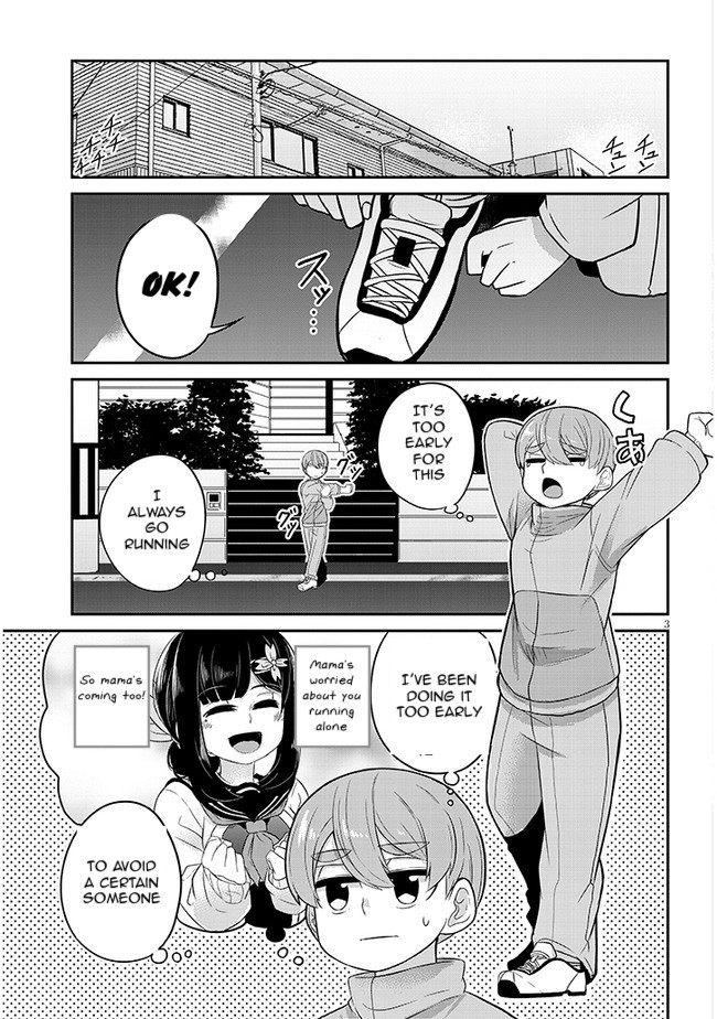 You Don't Want A Childhood Friend As Your Mom? Chapter 2 #4