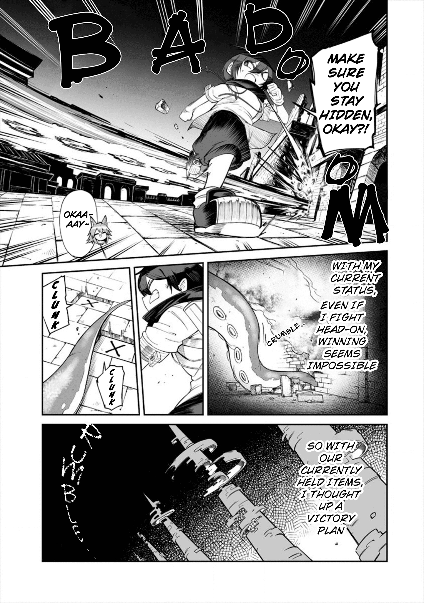 Shiboritoranaide, Onna Shounin-San Chapter 11.1 #7