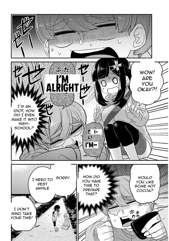 You Don't Want A Childhood Friend As Your Mom? Chapter 2 #9