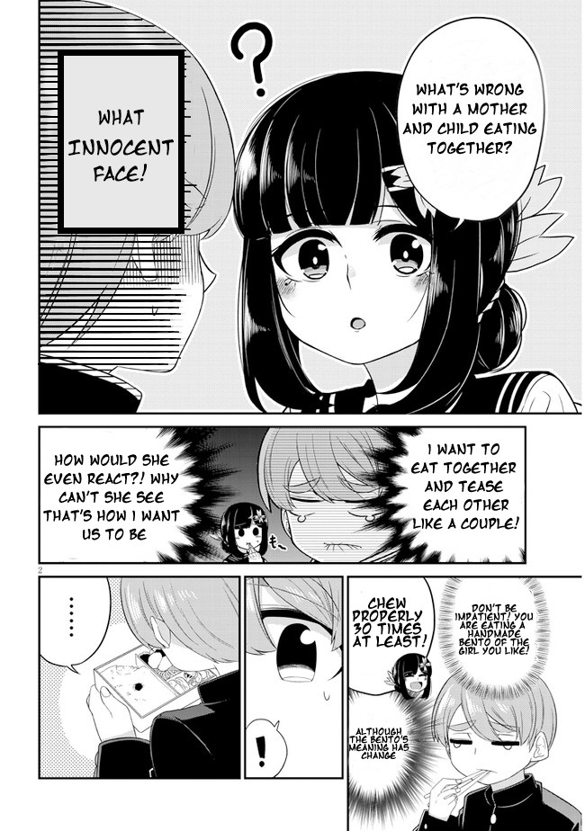 You Don't Want A Childhood Friend As Your Mom? Chapter 3 #2