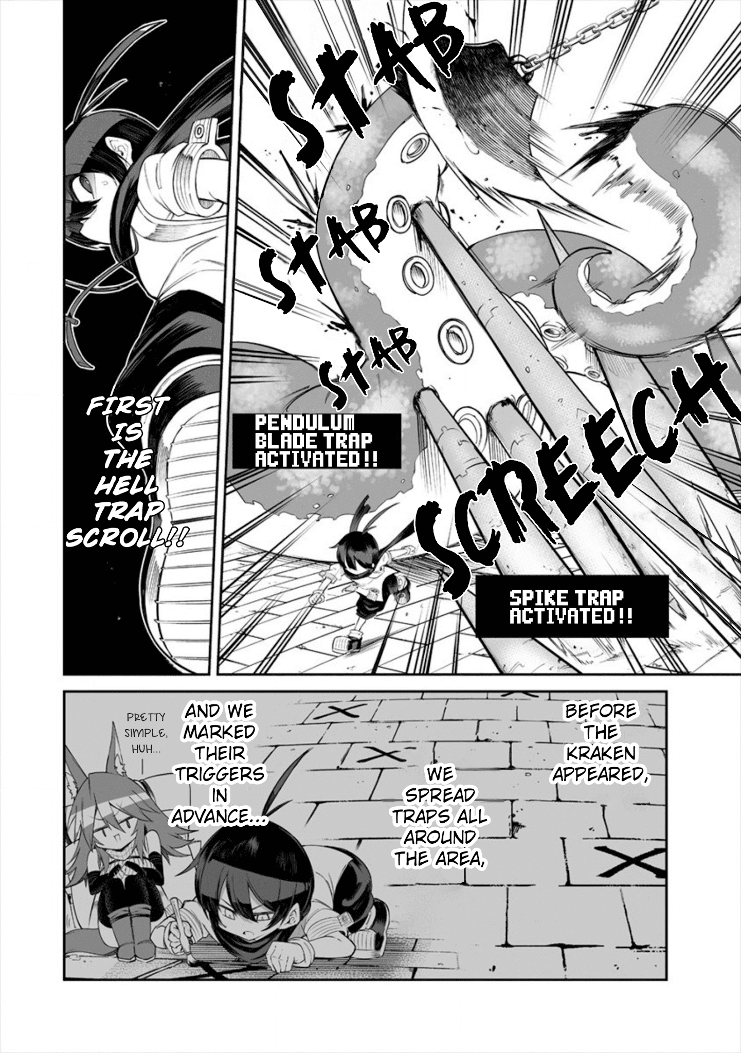 Shiboritoranaide, Onna Shounin-San Chapter 11.1 #8