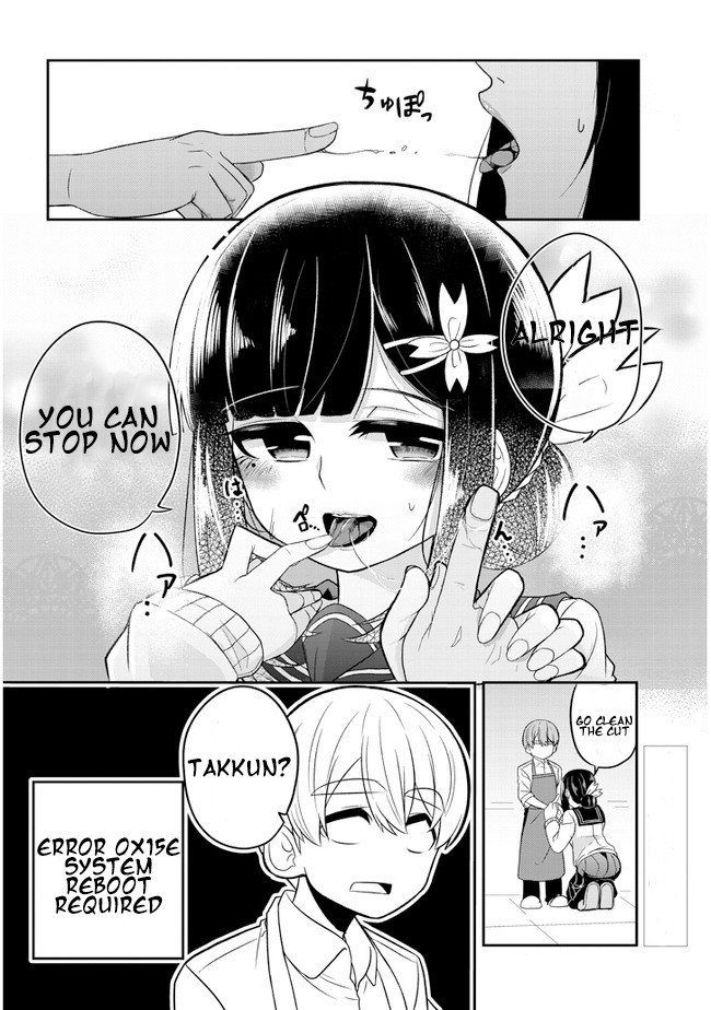 You Don't Want A Childhood Friend As Your Mom? Chapter 3 #12