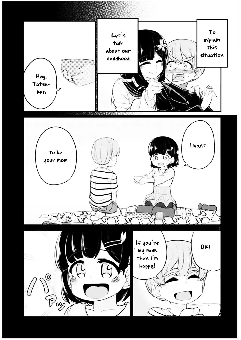 You Don't Want A Childhood Friend As Your Mom? Chapter 1 #5