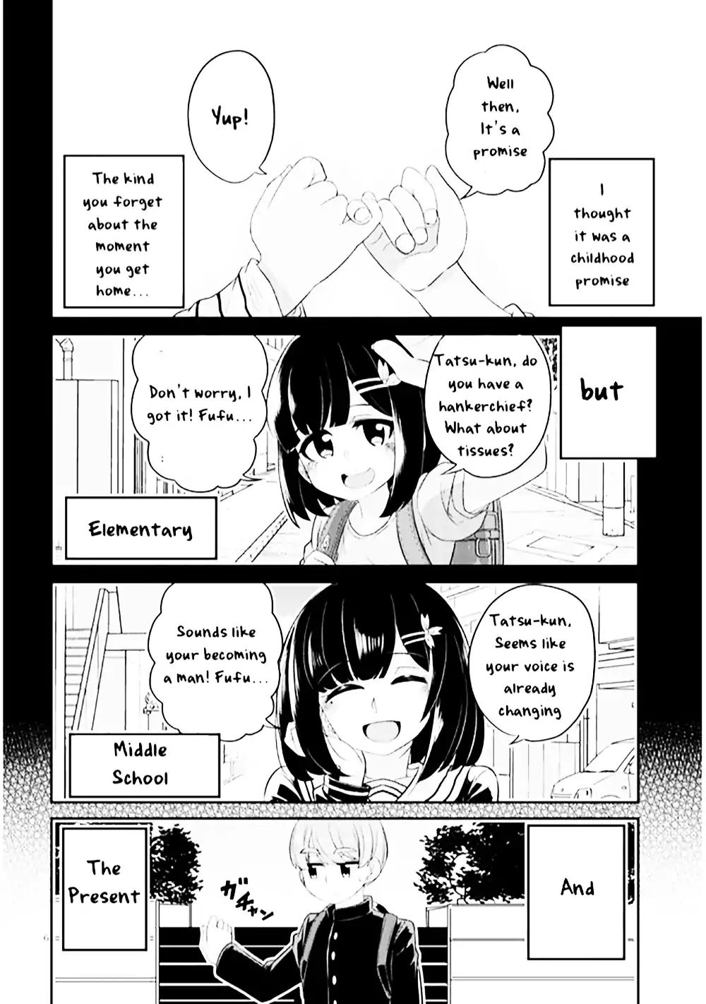 You Don't Want A Childhood Friend As Your Mom? Chapter 1 #6