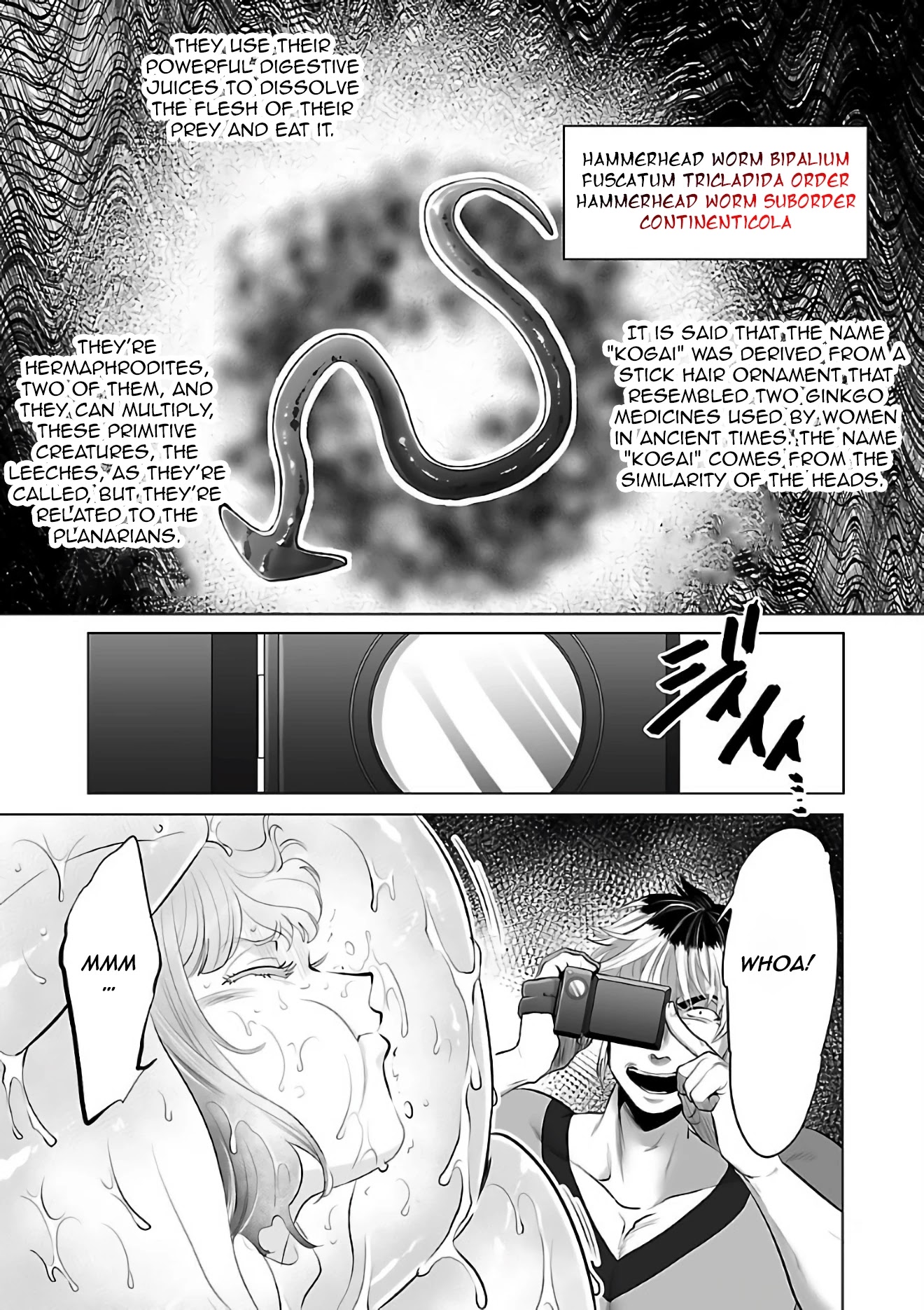 Kyomushi Sanmyaku Chapter 3 #26