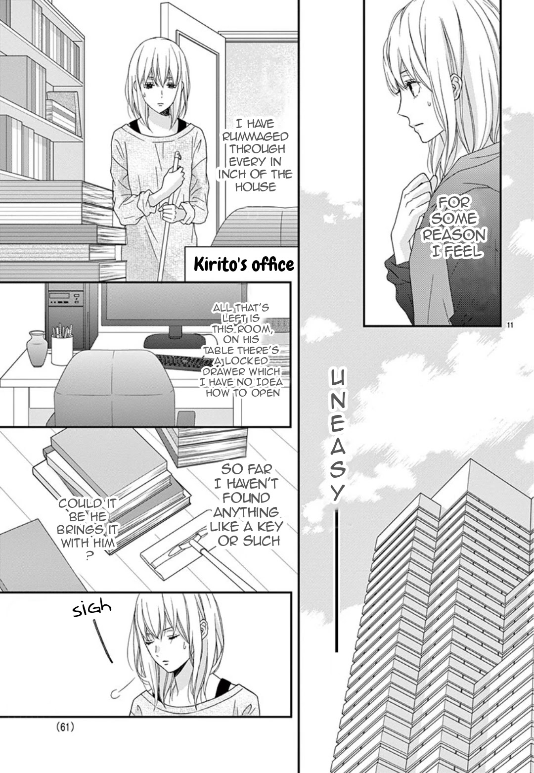 Yuukaikon Chapter 3 #12