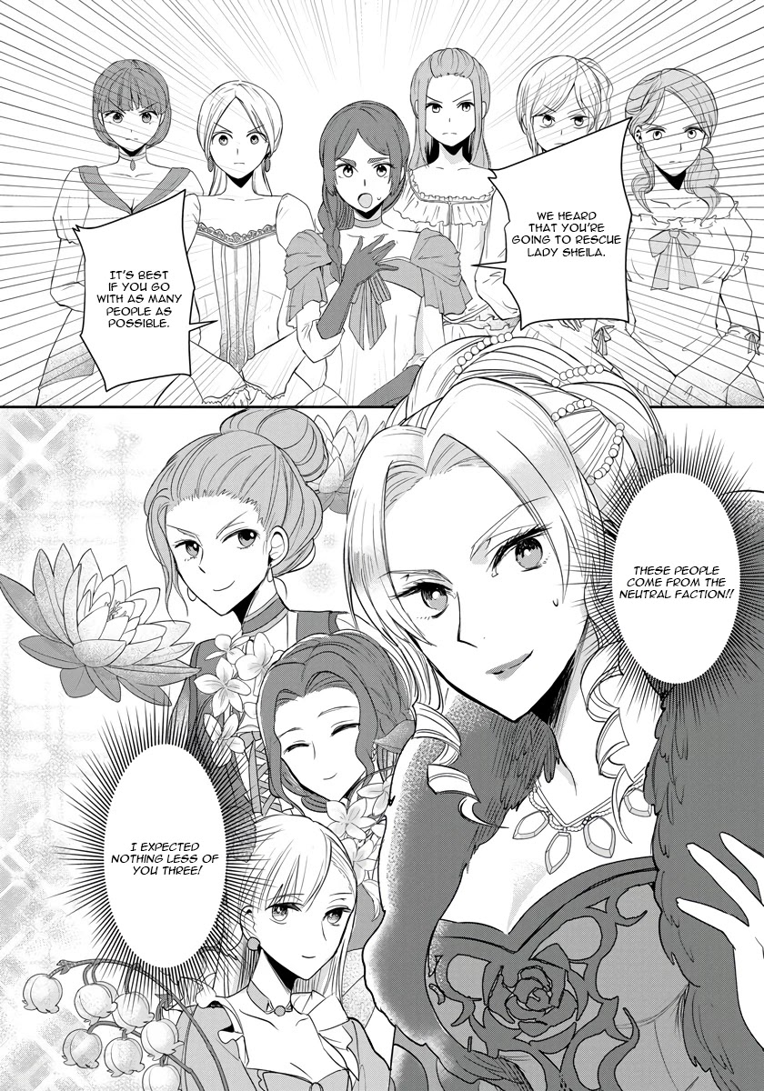 The Inner Palace Tale Of A Villainess Noble Girl Chapter 6 #5
