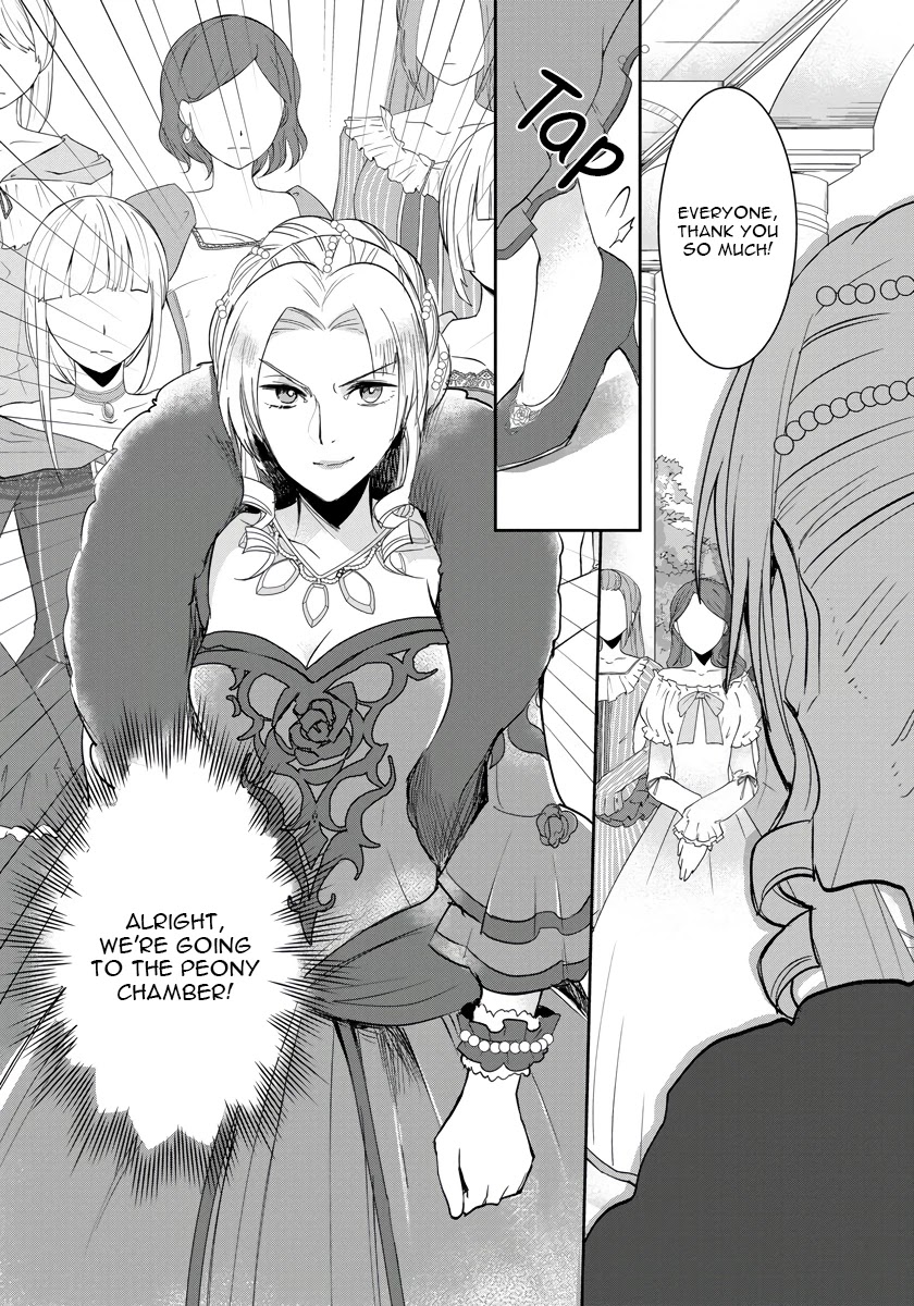 The Inner Palace Tale Of A Villainess Noble Girl Chapter 6 #6